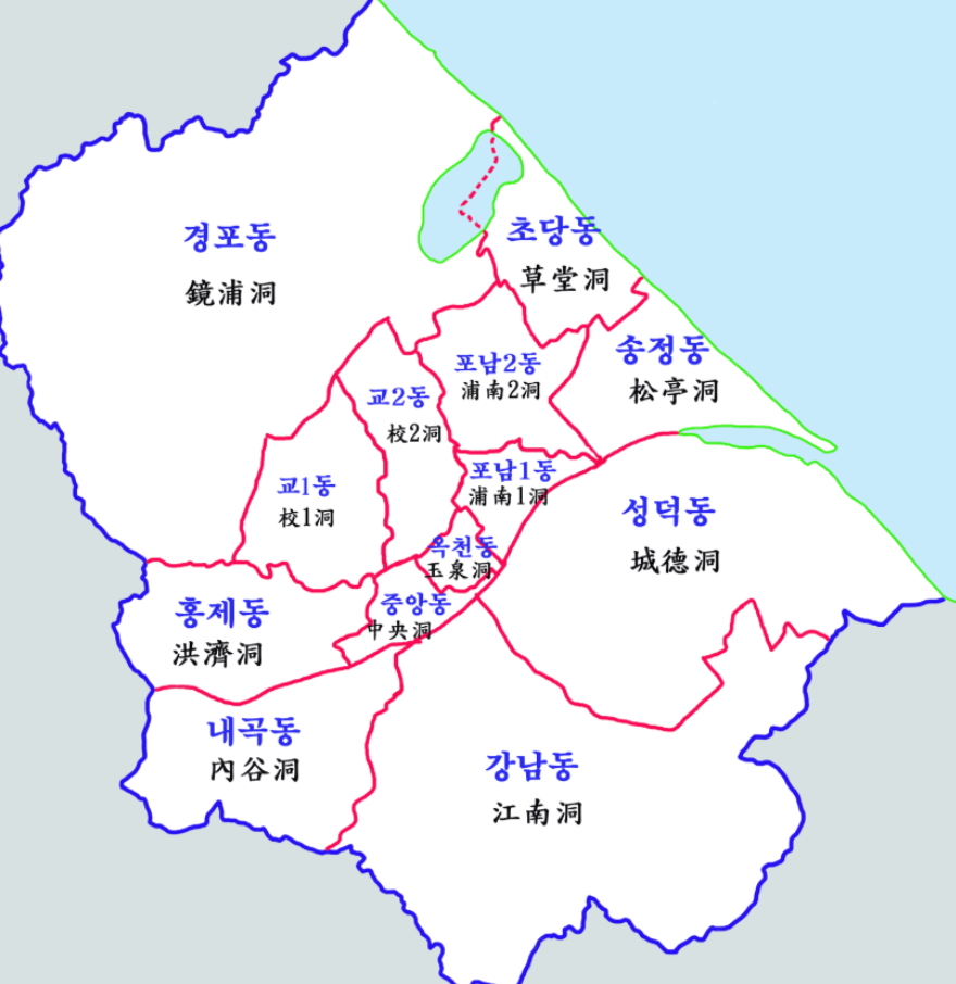 강릉 제한급수 시행 지역 안내 및 기간은? 강릉 제한급수 시행 지역 안내 및 기간은?