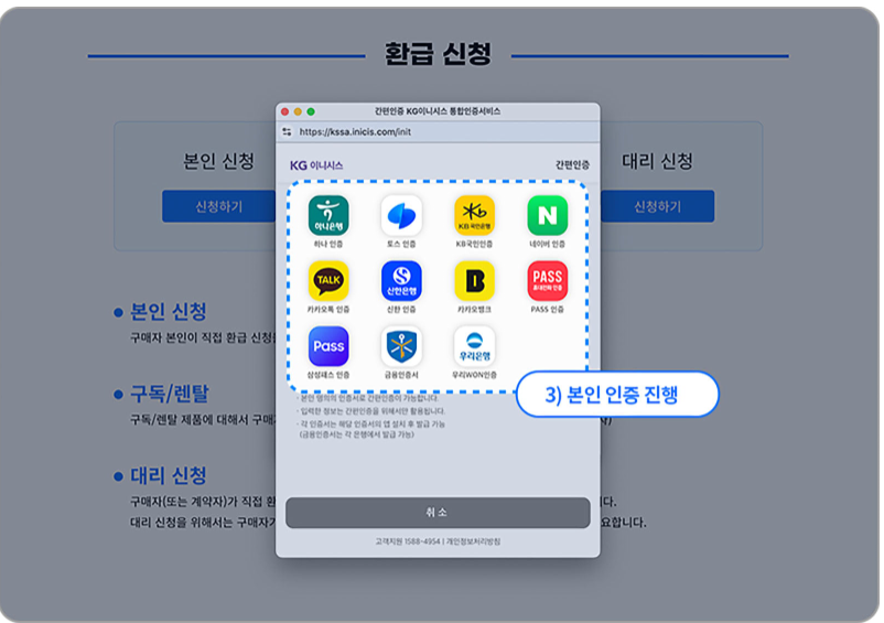 으뜸효율 신청 어떻게 하나요!! 상세가이드 안내